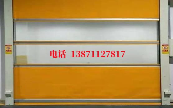什邡洁净室门